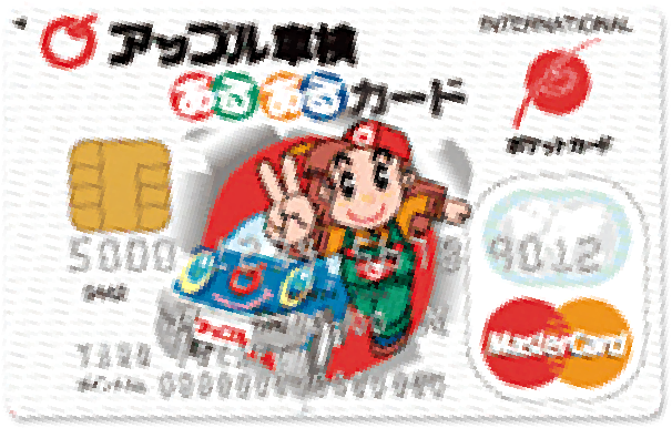 あるあるカードのイメージ