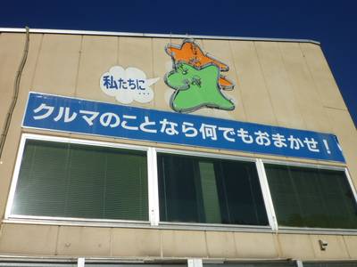 サービス関連のイメージ