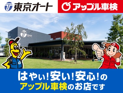 サービス関連のイメージ