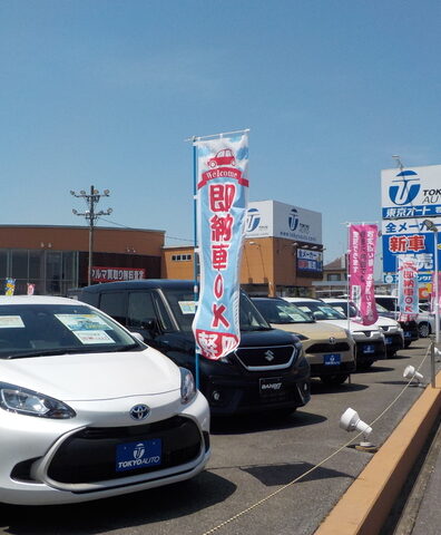 店舗からメッセージ