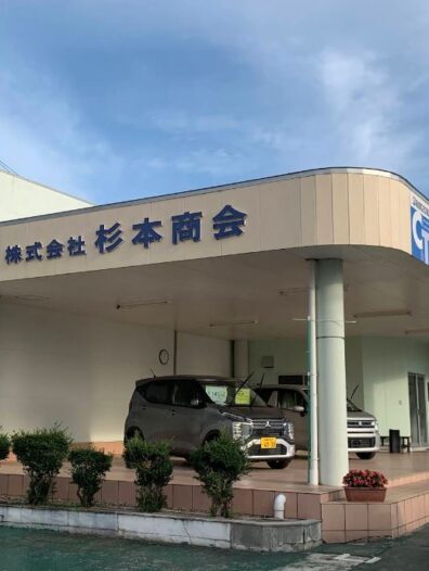 店舗からメッセージ