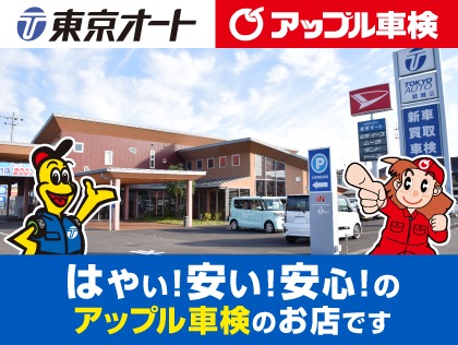 サービス関連のイメージ