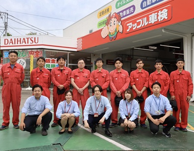 店舗からメッセージ