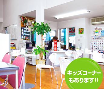 サービス関連のイメージ