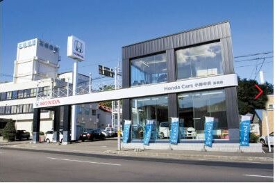 店舗からメッセージ