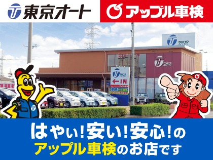 サービス関連のイメージ