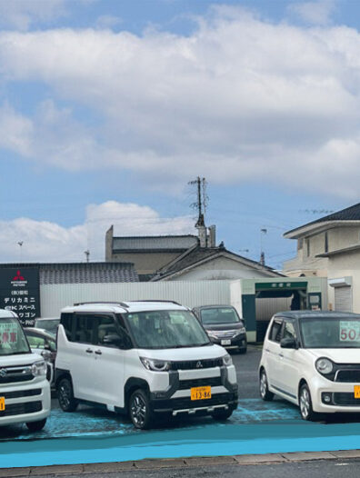 店舗からメッセージ