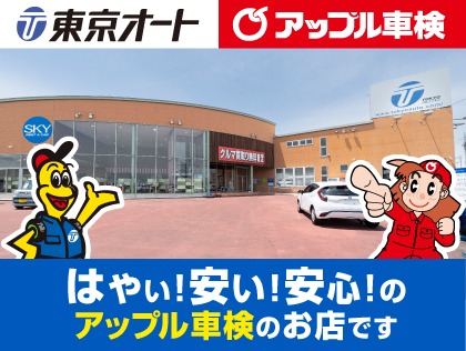 サービス関連のイメージ