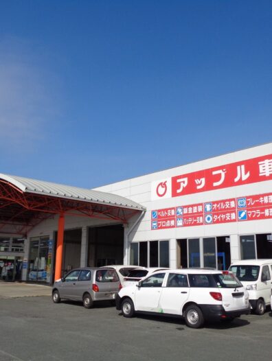 店舗からメッセージ