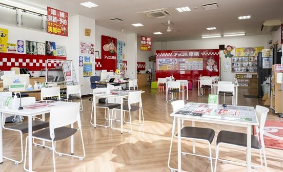 サービス関連のイメージ