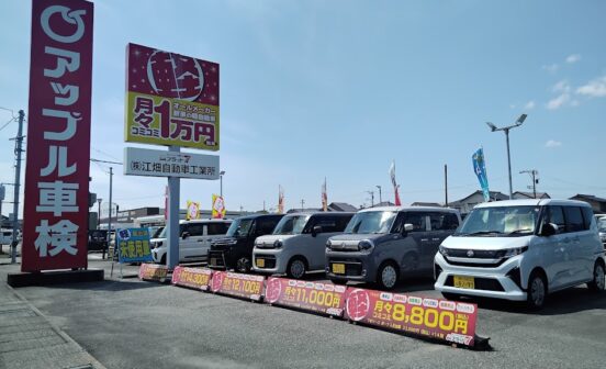 サービス関連のイメージ