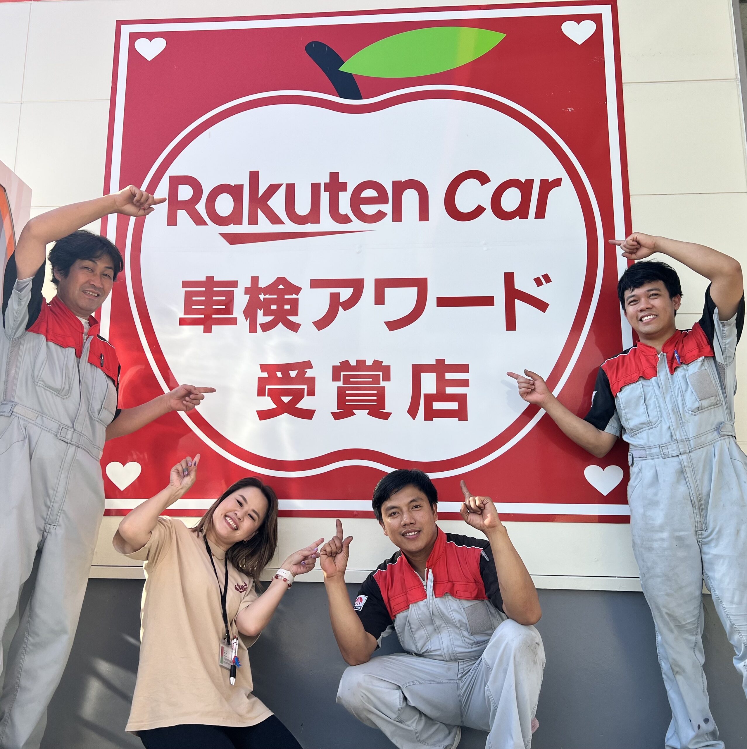 店舗からメッセージ