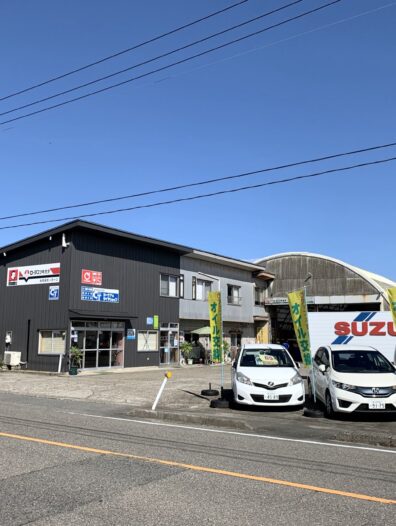 店舗からメッセージ