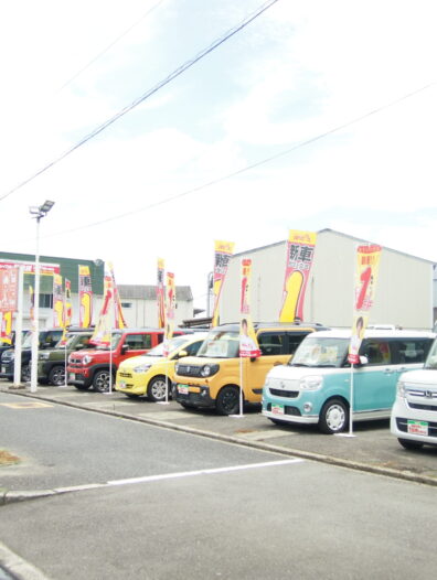 店舗からメッセージ