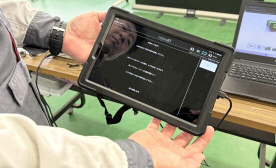 サービス関連のイメージ