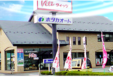 店舗からメッセージ