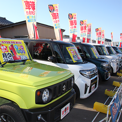 店舗からメッセージ