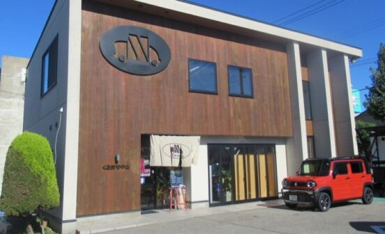 サービス関連のイメージ