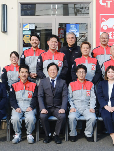 店舗からメッセージ