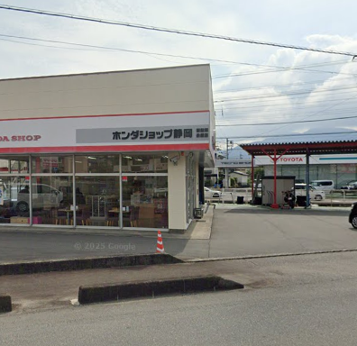 店舗からメッセージ