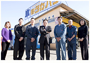 サービス関連のイメージ