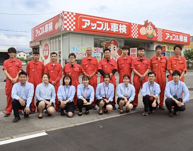 店舗からメッセージ