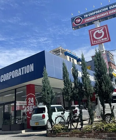 店舗からメッセージ