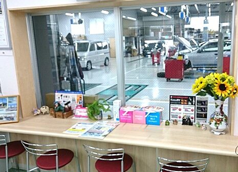 サービス関連のイメージ