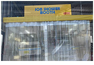 サービス関連のイメージ