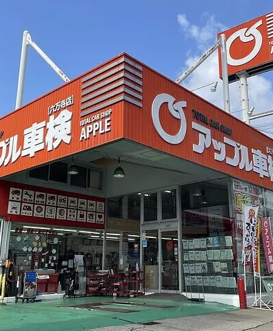 店舗からメッセージ