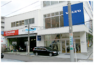 サービス関連のイメージ