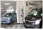 サービス関連のイメージ